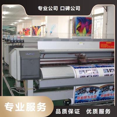 圍擋畫冊設(shè)計制作與軟件開發(fā) 一體化服務(wù)實現(xiàn)客戶需求全覆蓋