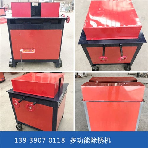 滁州哈爾濱全自動(dòng)噴砂機(jī)多少錢一臺(tái)新聞信息